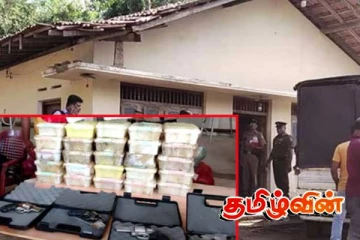 நீதிமன்றில் முன்னிலையான பாரிய போதைப்பொருள் கடத்தல்காரர்