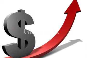 හැමදේම මිල අඩු වෙද්දී එක් සේවාවක මිල ඉහල දැමීමක්.?