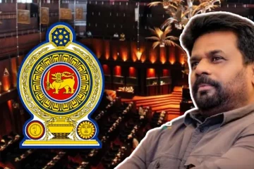 புதிய அரசாங்கத்தின் முதலாவது அமைச்சரவைக் கூட்டம்