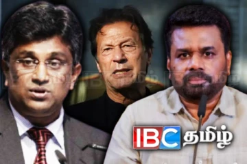 மோசமடையும் இம்ரான் கானின் நிலைமை! அநுர அரசாங்கத்திடம் விடுக்கப்பட்ட கோரி்க்கை