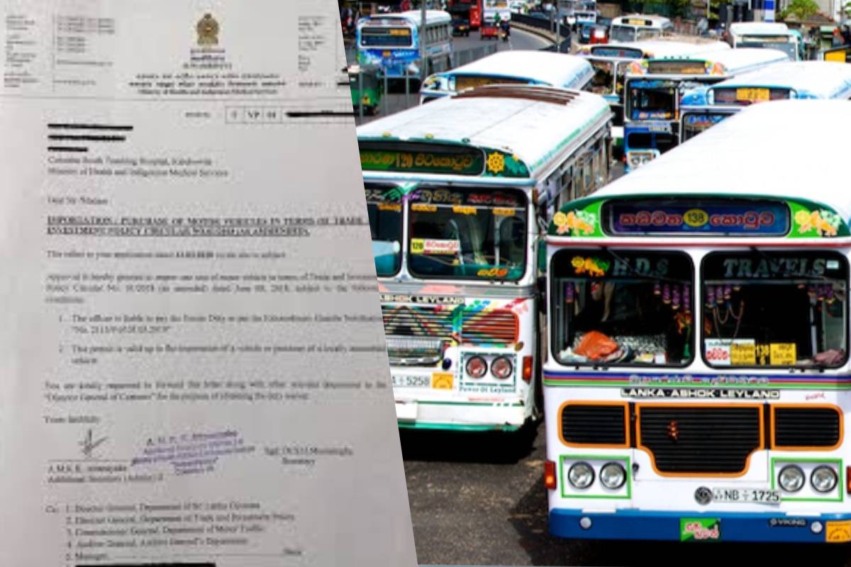 தேசிய போக்குவரத்து ஆணைக்குழுவில் பல கோடி ரூபா மோசடி அம்பலம் | Bribery Commission National Transport Commission