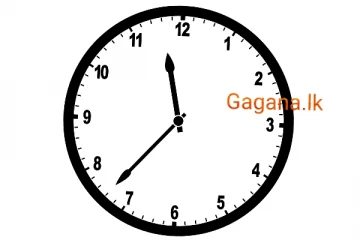 අද 11.37 සිදු වන විශේෂ දේ මෙන්න.. ලංකාවේ තරුණ තරුණියන් මේ ගැන විමසිල්ලෙන් ඉන්න..