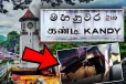 கண்டியில் திடீரென இடிந்து வீழ்ந்த நடைபாதை - நால்வர் மருத்துவமனையில் அனுமதி