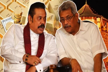 தலதா மாளிகையின் தங்கம் மகிந்தவிடமே - 50 கோடிக்கும் மேல் இரகசிய கொள்ளை