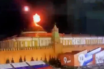 පුටීන්ට ඉලක්ක වූ ඩ්‍රෝන ප්‍රහාරය - (VIDEO)