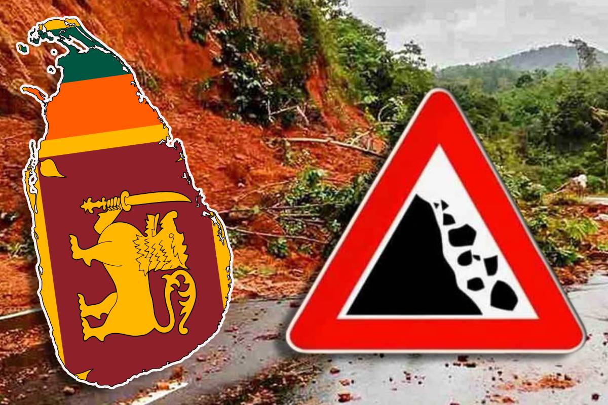 மக்களே அவதானம் ..! 300MM ஐத் தாண்டிய மழை - தொடர்ந்தால் ஆபத்து | Over 300 Mm Of Rainfall Recorded In Three Days மக்களே அவதானம் ..! 300MM ஐத் தாண்டிய மழை - தொடர்ந்தால் ஆபத்து | Over 300 Mm Of Rainfall Recorded In Three Days