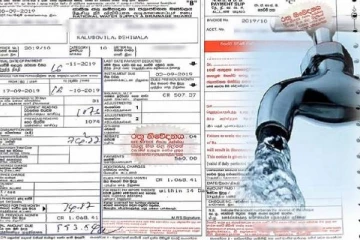 நீர்க்கட்டண அதிகரிப்பு!  இன்று வர்த்தமானி  வெளியாகும்