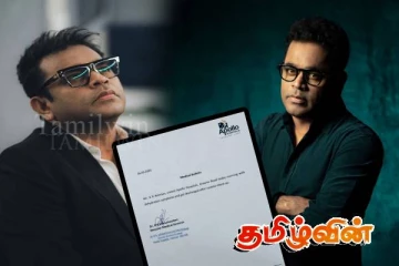 ஏ.ஆர். ரஹ்மானின் உடல்நிலை..! வெளியான தகவல்