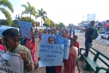 இணைந்த வடக்கு கிழக்கில் சமஷ்டித் தீர்வு - போராட்டத்தில் மக்கள்!