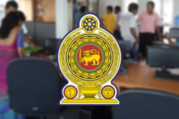 அரச ஊழியர்களுக்கான கொடுப்பனவு தொடர்பில் ஜனாதிபதி வெளியிட்ட முக்கிய தகவல்