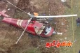 அமெரிக்காவில் இரு ஹெலிகொப்டர்கள் நடுவானில் மோதி விபத்து