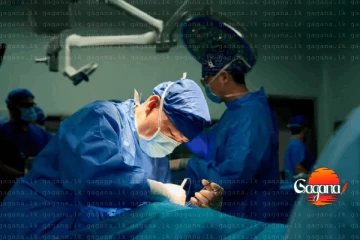 ලිංගිකත්වය වෙනස් කරන්න රජයේ රෝහල්වල ශල්‍යකර්ම කතාවේ ඇත්ත නැත්ත