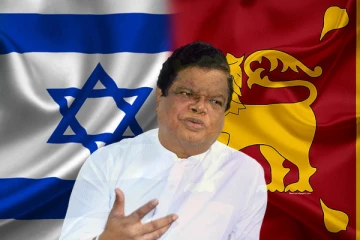 இலங்கை - இஸ்ரேலுக்கு இடையில் மேற்கொள்ளப்பட்ட முக்கிய உடன்படிக்கை