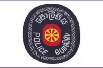 ශ්‍රී ලංකා පොලීසියෙන් දුරකථන අංක දෙකක්..
