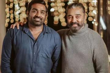 கமல் செய்த விஷயத்தை பிக் பாஸில் செய்யாத விஜய் சேதுபதி.. என்ன தெரியுமா