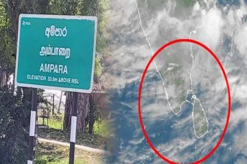 அம்பாறையில் அதிகரித்துள்ள கடல் கொந்தளிப்பு - பொதுமக்களுக்கு விடுக்கப்பட்ட விசேட எச்சரிக்கை