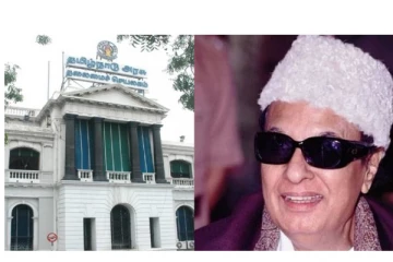 தமிழக முன்னாள் முதலமைச்சர் எம்.ஜி.ஆர். சிலைக்கு நாளை மரியாதை - தமிழக அரசு