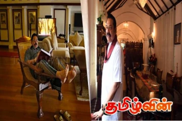 கொழும்பில் வாடகை வீட்டில் மகிந்த ராஜபக்ச! பின்னணியை வெளியிட்ட நாமல்