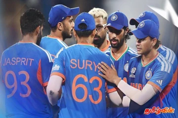 சஞ்சு சாம்சனின் அதிரடி ஆட்டம்! மேற்கிந்திய தீவுகளை வீழ்த்தி அரையிறுதிக்கு முன்னேறியது இந்தியா