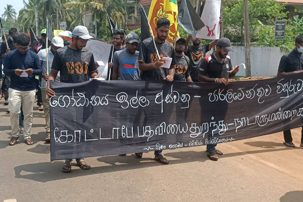வடக்கின் பல பகுதிகளிலும் அரசாங்கத்துக்கு எதிராக போராட்டங்கள் முன்னெடுப்பு (Photos) | Progress Organized People Liberation Front