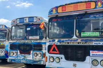 බස්රථ ධාවනය සම්පූර්ණයෙන්ම නතර කෙරේ..? - බස් සංගමයෙන් දැනුම්දීමක්..!