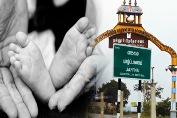 யாழில் தண்ணீர் வாளிக்குள் தவறி விழுந்த குழந்தை உயிரிழப்பு!