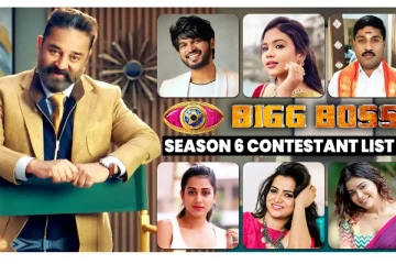 பிக்பாஸில் கலந்து கொள்ளப் போவது இவர்களா? வெளியான சூப்பர் அப்டேட்