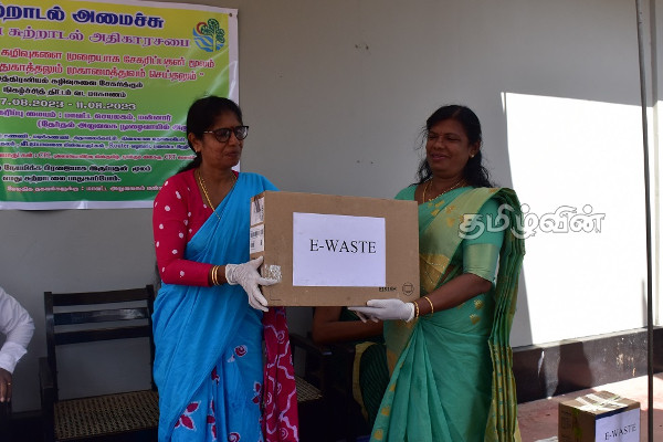வட மாகாணத்தில் இலத்திரனியல் கழிவுகளை சேகரிக்கும் வேலைத்திட்டம் ஆரம்பம் (Video) | Program For Proper Storage Of E Waste