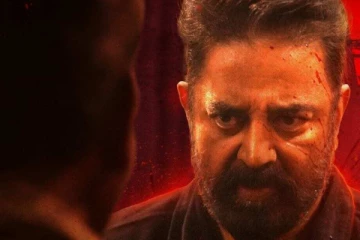 விக்ரம் பிரம்மாண்ட சாதனை! தமிழ்நாடு ஷேரில் ஆல் டைம் நம்பர் 1.. இரண்டு வாரத்தில் இத்தனை கோடியா?