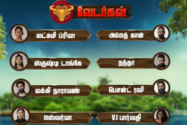 சர்வைவர் நிகழ்ச்சியின் வெற்றியாளருக்கு எத்தனை கோடி பரிசு தொகை தெரியுமா? அதிரடியாக அறிவித்த ஆக்ஷன் கிங் அர்ஜுன் | Arjun Sarja Zee Tamil Show