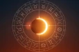 2026-ல் நடக்கும் முதல் சூரிய கிரகணம்.. கவனமாக இருக்க வேண்டிய ராசிகள்