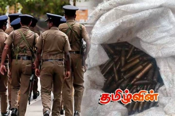 வீட்டின் கூரையில் இருந்து பல வகையான தோட்டாக்கள் மீட்பு! விசாரணை ஆரம்பம்