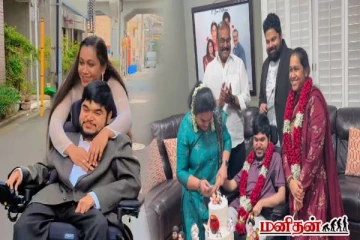 நடிகர் நெப்போலியன் வீட்டில் விசேஷம்! மகன் தனுஷ் - அக்‌ஷயா தம்பதிக்கு குவியும் வாழ்த்துக்கள்