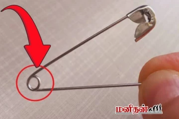 Safety Pin-ல் இந்த துளை ஏன் இருக்கிறது தெரியுமா?