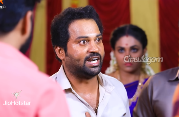 முழு வில்லனாக மாறிய பழனி.. பாண்டியன் ஸ்டோர்ஸ் 2 அதிர்ச்சி ப்ரோமோ | Pandian Stores 2 Promo Palani Becomes Villain முழு வில்லனாக மாறிய பழனி.. பாண்டியன் ஸ்டோர்ஸ் 2 அதிர்ச்சி ப்ரோமோ | Pandian Stores 2 Promo Palani Becomes Villain