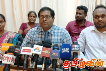 யாழ். பல்கலைக்கழக விவசாய பீடத்தின் வறண்ட வலயம் தொடர்பான 11ஆவது சர்வதேச மாநாடு