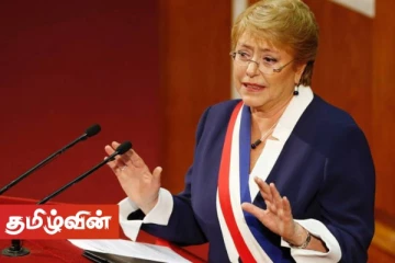 ஐ.நா மனித உரிமைகள் ஆணையாளரின் அறிக்கையை ஆய்வு செய்ய நிபுணர் குழு நியமிப்பு!