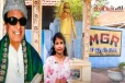 யாழில் புரட்சி தலைவர் எம்.ஜி.ஆர் சிலை... பின்னணி இதுதான்!