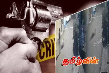 கொட்டாஞ்சேனை துப்பாக்கி சூடு! யாழில் கைதான மற்றுமொரு சந்தேகநபர்..