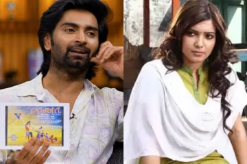 கட்டிப்பிடித்த அதர்வா!! போட்டோவை பார்த்து திட்டிய நடிகை சமந்தா..