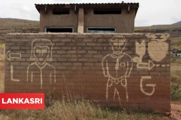 மலக்குழிக்குள் பாடசாலை மாணவனை கயிறு கட்டி இறக்கிய ஆசிரியர்: கொந்தளிப்பை ஏற்படுத்திய சம்பவம்