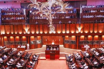 තෙවන වර කියවූ දූෂණ විරෝධී (සංශෝධන) පනත් කෙටුම්පත සම්මතයි