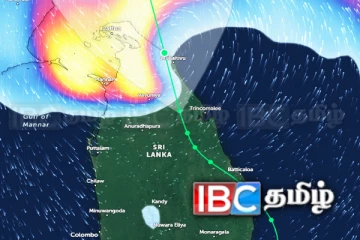 முல்லைத்தீவால் கரையை கடக்க போகும் புயல்