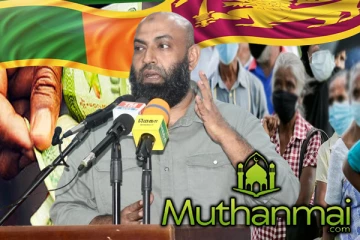 எட்டு உயிர்களை பறித்த பாதை; அரச அதிகாரிகள் இன்னும் கண்டுகொள்ளவில்லை : தாஹிர் விசனம்