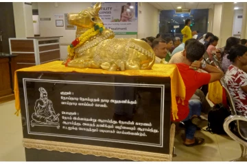 யாழில் தனியார் வைத்தியசாலையின் செயற்பாடு : பாராட்டும் தமிழார்வலர்கள்