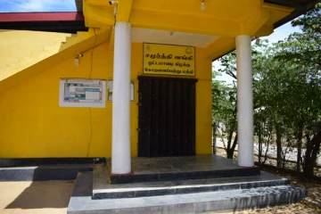 பணிப்பகிஸ்கரிப்பில் ஈடுபட்ட சமுர்த்தி அபிவிருத்தி உத்தியோகத்தர்கள்!