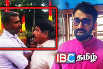 தியாக தீபம் திலீபனின் நினைவிடத்தில் அமைச்சருக்கு நேர்ந்த கதி! உச்சக்கட்ட ஆத்திரத்தில் தமிழ் எம்.பி