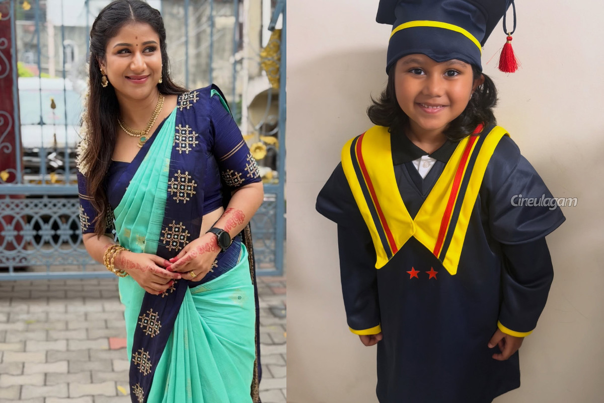 சீரியல் நடிகை ஆல்யா மனசா மகள் செய்த விஷயம்.. பாராட்டி தள்ளிய நடிகை | Alya Manasa Daughter Aila Graduated In School