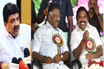 “அதுல ஒண்ணும் இல்ல ... தூக்கி போடு” - வெள்ளை அறிக்கையை கலாய்த்த அதிமுக