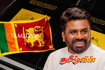 புதிய அரசமைப்பில் அரசியல் தீர்வு உறுதி : அநுர தரப்பு தகவல்